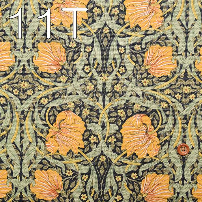USA Cotton Printed Fabric - Oxford Printed Fabric - Moda William Morris Pin Panel - Image 3