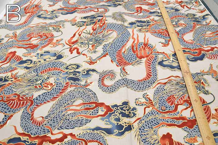 Cotton Dobby Lamé Printed Fabric - Large Dragon - Image 3