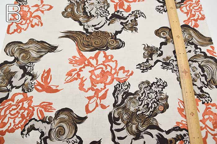 Cotton Dobby Printed Fabric - Lion - Image 3