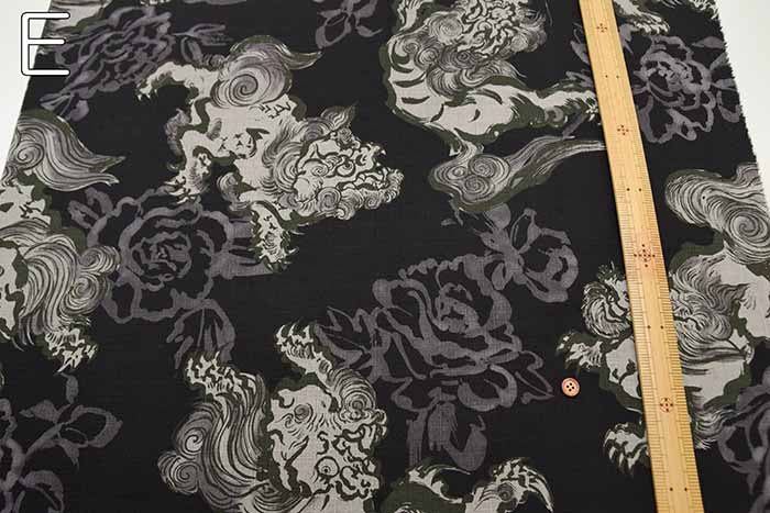 Cotton Dobby Printed Fabric - Lion - Image 5