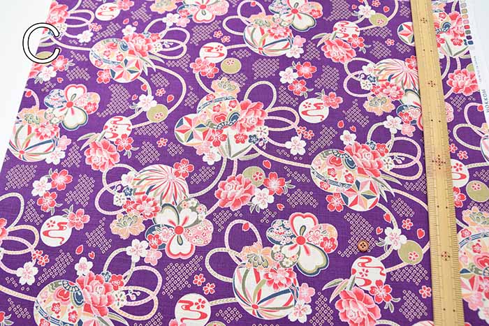 Cotton Dobby Printed Fabric - Japanese Ball - Image 3