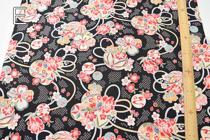Cotton Dobby Printed Fabric - Japanese Ball - Image 4