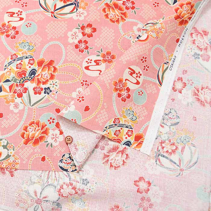 Cotton Dobby Printed Fabric - Japanese Ball - Image 5