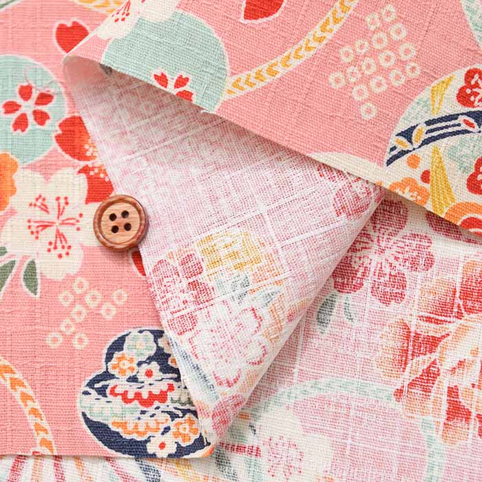 Cotton Dobby Printed Fabric - Japanese Ball - Image 6