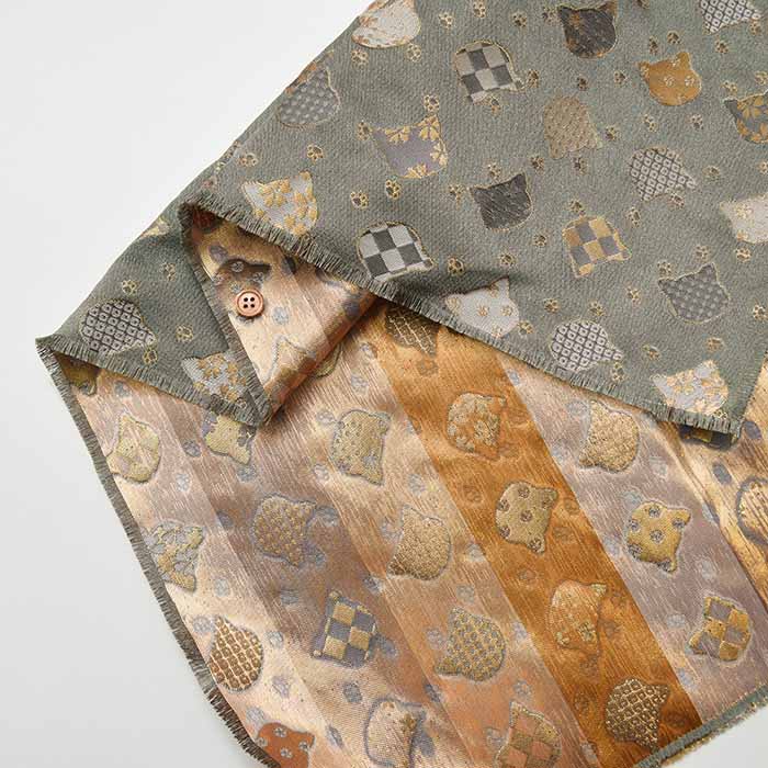 Gold Brocade (Kinran)  Fabric - Cat - Image 3