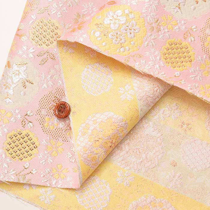 Gold Brocade (Kinran)  Fabric - Sakura Bonbori - Image 4