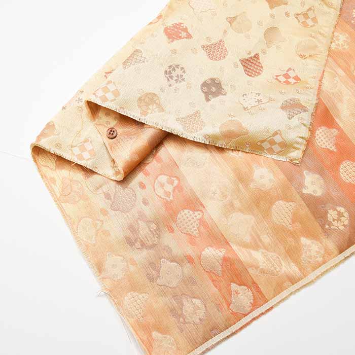 Gold Brocade (Kinran)  Fabric - Cat - Image 4