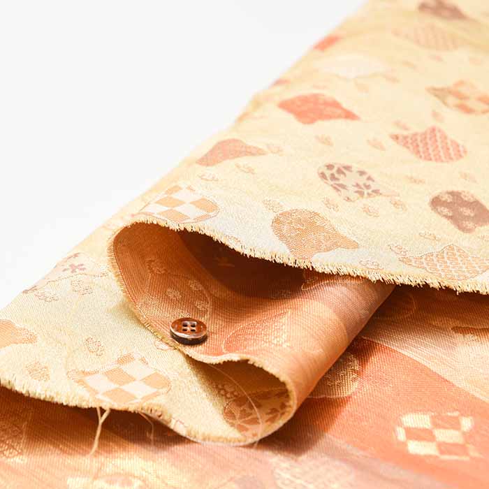 Gold Brocade (Kinran)  Fabric - Cat - Image 6