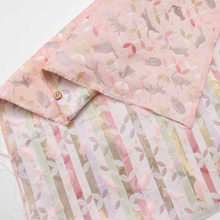 Gold Brocade (Kinran)  Fabric - Cat - Image 3