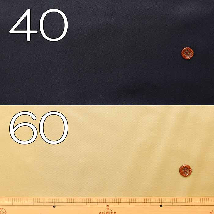 Polyester Wide-Width Satin Fabric - Solid Color - Image 3