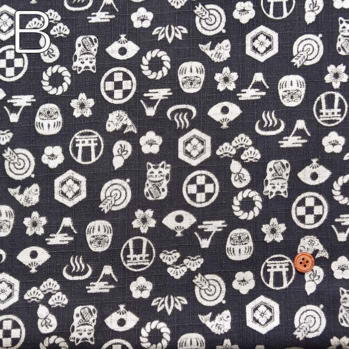 Cotton Dobby Printed Fabric - Lucky Crest - Image 3