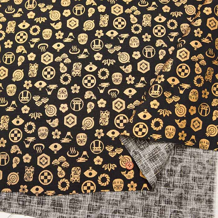 Cotton Dobby Printed Fabric - Lucky Crest - Image 5