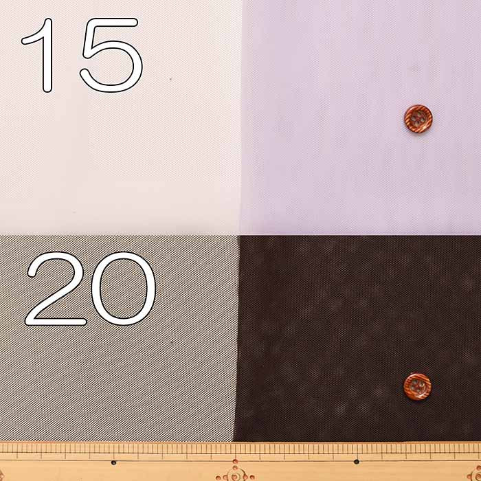 Polyester Stretch Tulle Fabric - Solid Color - Image 3