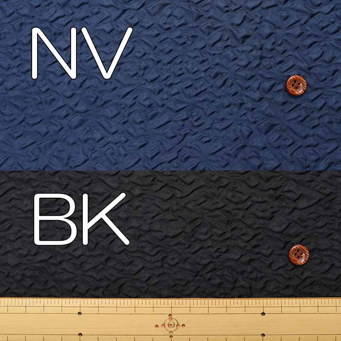 Polyester Embossed Fabric - Flower (Made in China) - Image 3