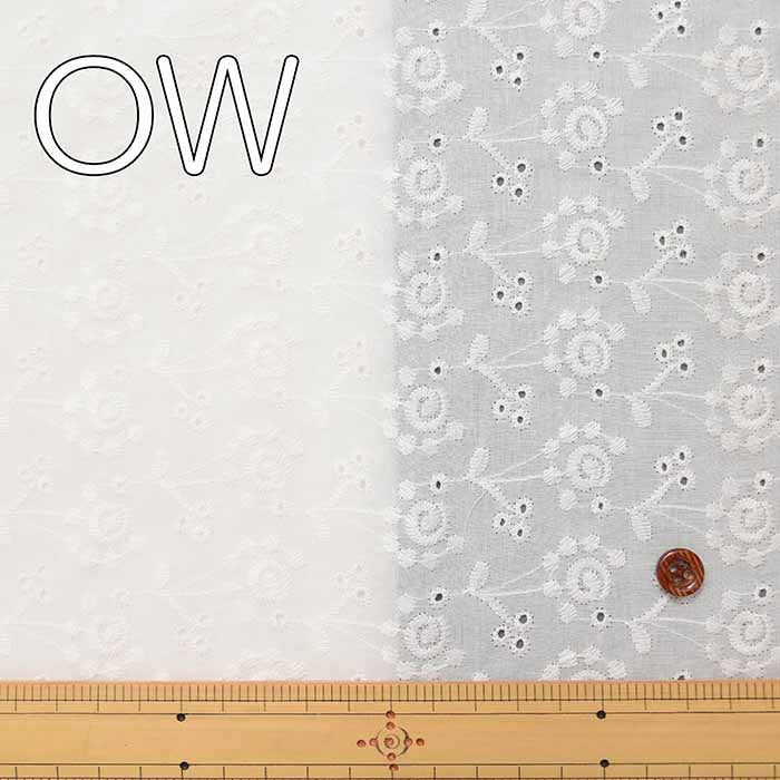 Cotton 60 Lawn Lace Fabric - Image 3