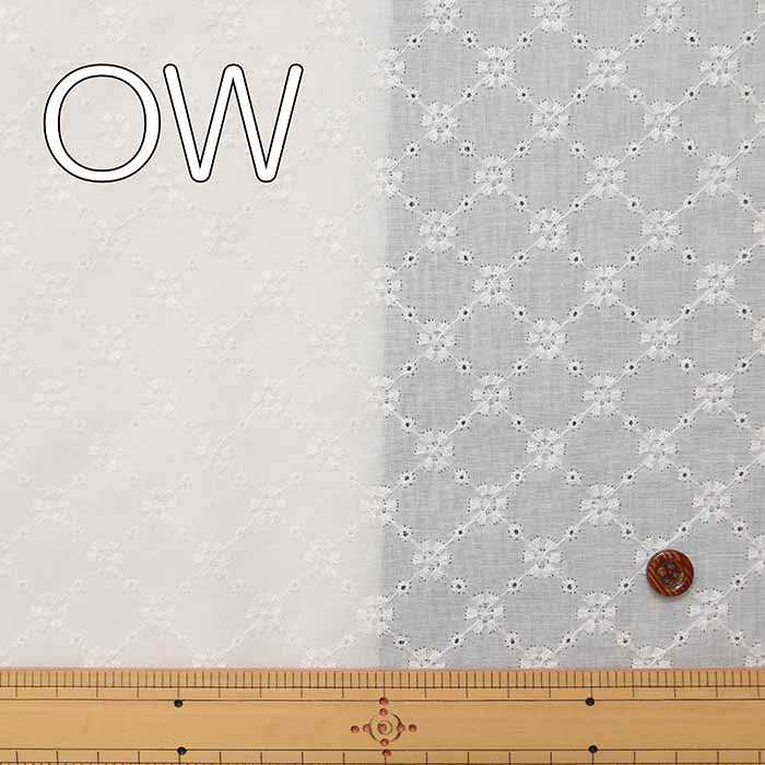 Cotton 60 Lawn Lace Fabric - Image 3