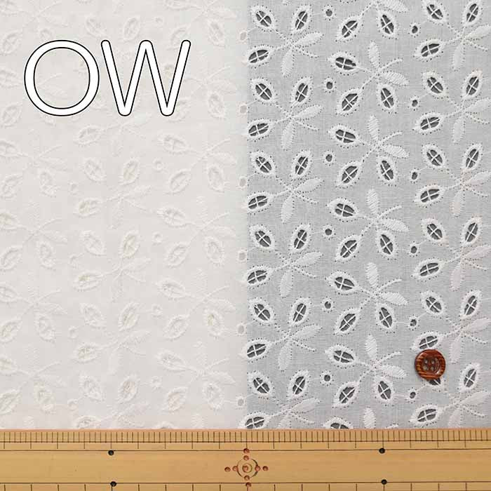 Cotton 60 Lawn Lace Fabric - Image 3