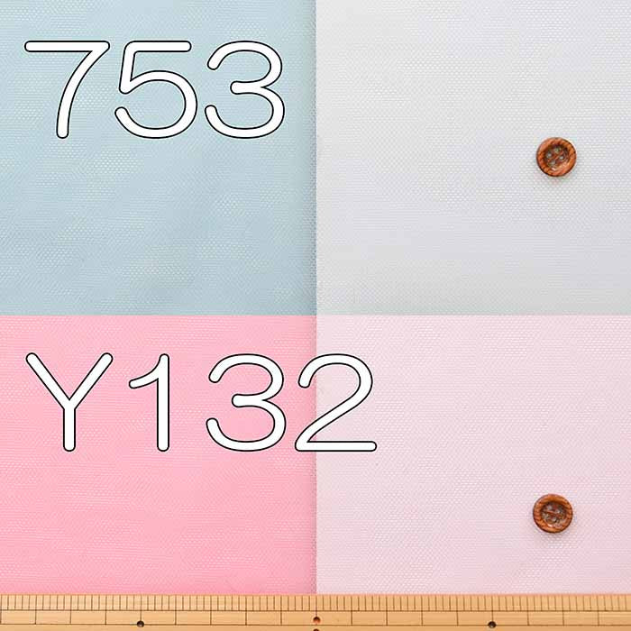 Chiffon Tulle Fabric - Solid Color Plain - Image 3