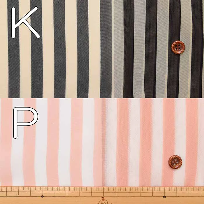 Polyester Chiffon Fabric - Stripe - Image 5