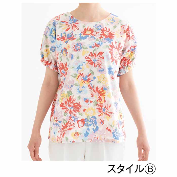 Pattern - Puff Sleeve T-Blouse - Image 3